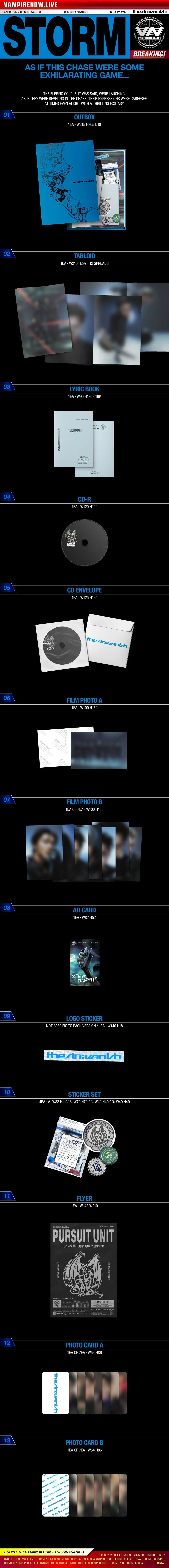 ENHYPEN - 7th Mini Album [THE SIN : VANISH] Standard Ver. RANDOM