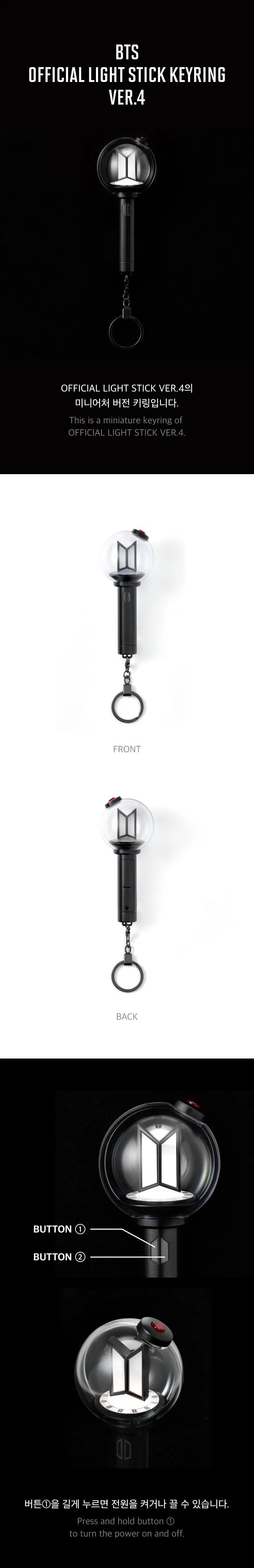 [PREORDER: SHIPS IN JULY] BTS - ARIRANG Official MD OFFICIAL LIGHT STICK KEYRING VER.4