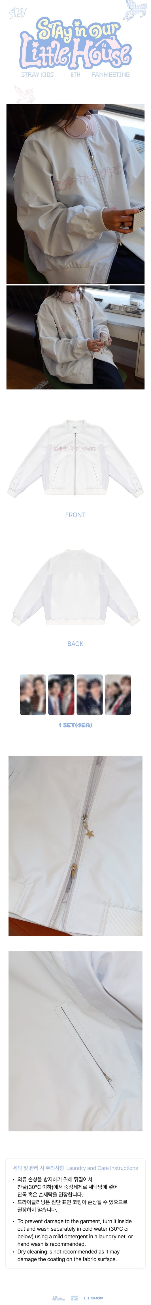 [PREORDER] Stray Kids 6TH FANMEETING OFFICIAL MD [STAY in Our Little House] - BOMBER JACKET (One Size)