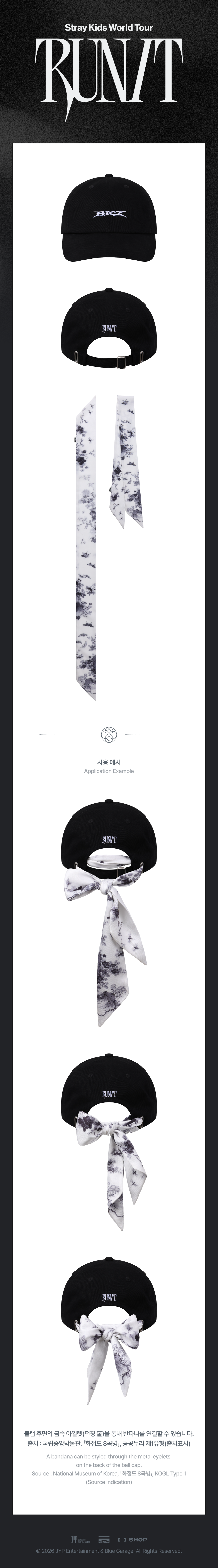[PREORDER] [SHIPS IN SEPT-OCT] Stray Kids - World Tour [RUN IT SEOUL] OFFICIAL MD - BANDANA BALL CAP (One Size)