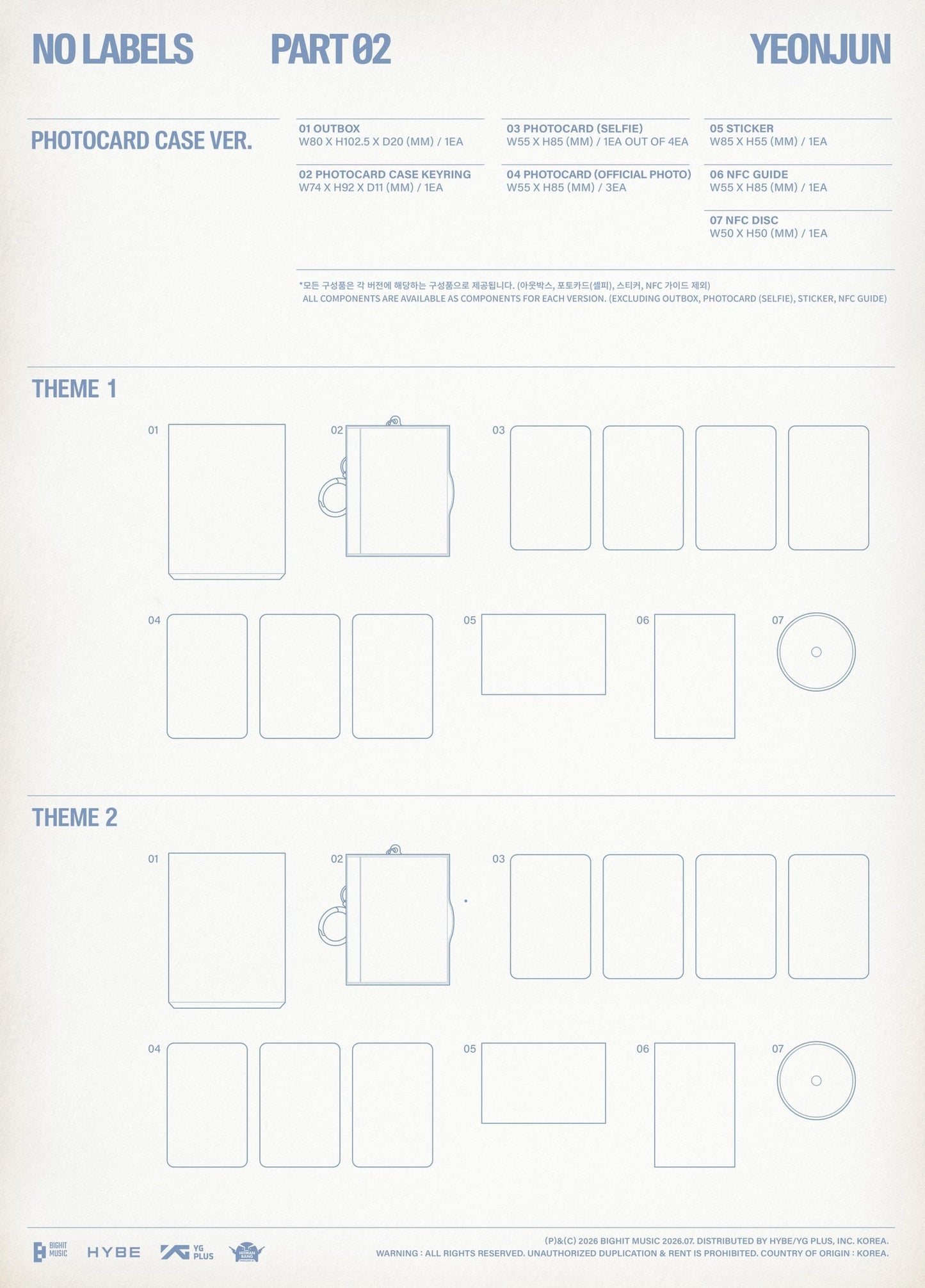 [PREORDER] [SHIPS IN AUG-SEPT] TXT YEONJUN - [NO LABELS: PART 02] (Photocard Case Ver.) (RANDOM)