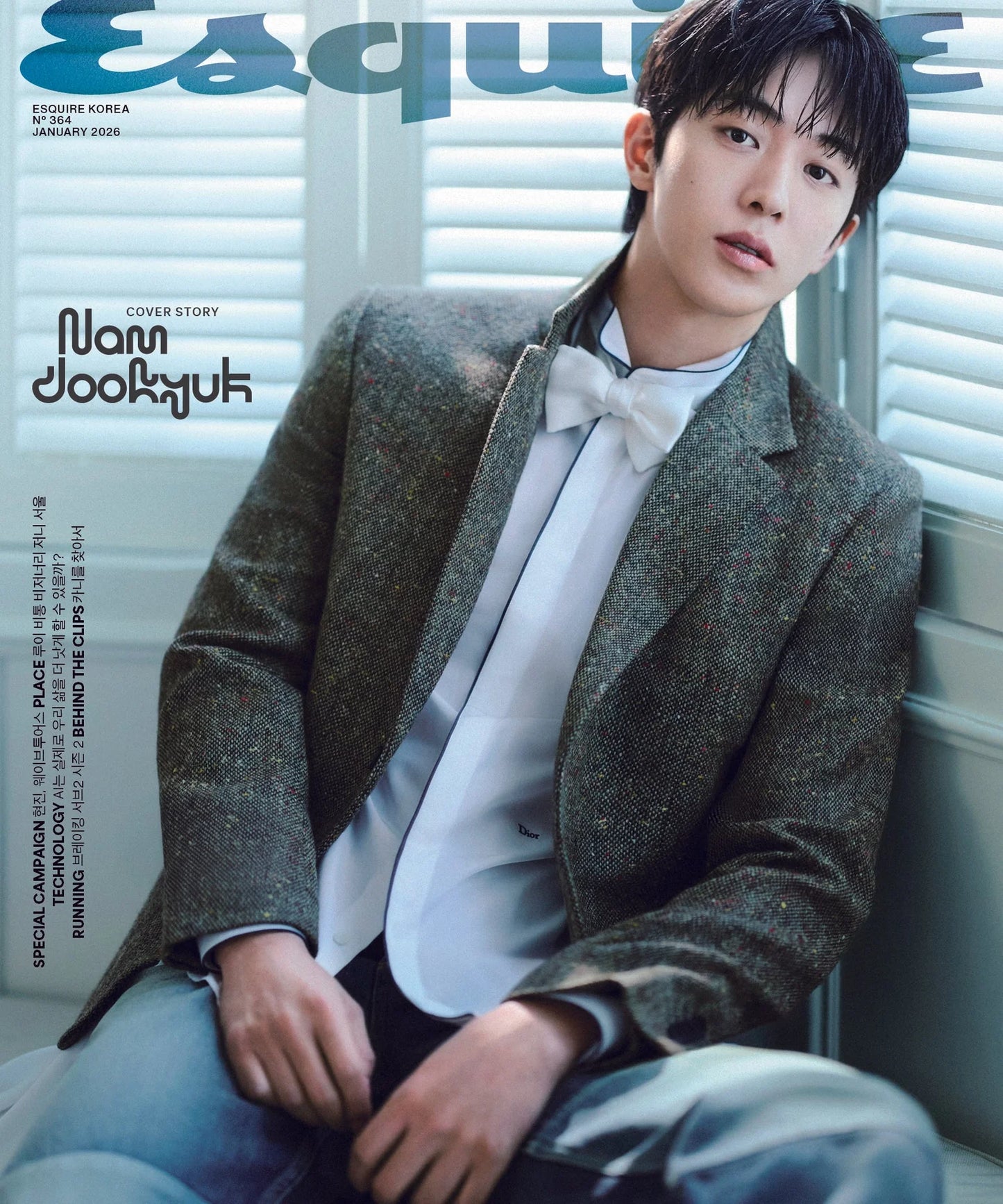 [ON DEMAND] ESQUIRE KOREA - January 2026 [RANDOM Cover: NAM JOO HYUK, Main Content: STRAY KIDS HYUNJIN]