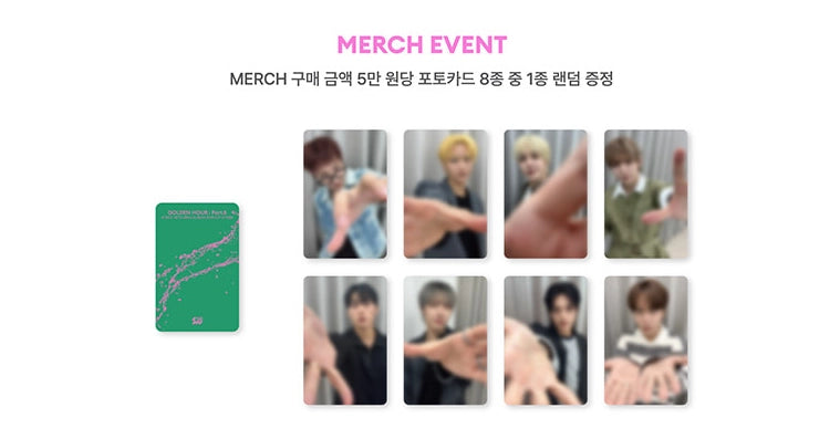 [PREORDER] [SHIPS IN SEPT-OCT] ATEEZ - [POP-UP STORE [GOLDEN HOUR : Part.5] MD] RANDOM TRADING CARD