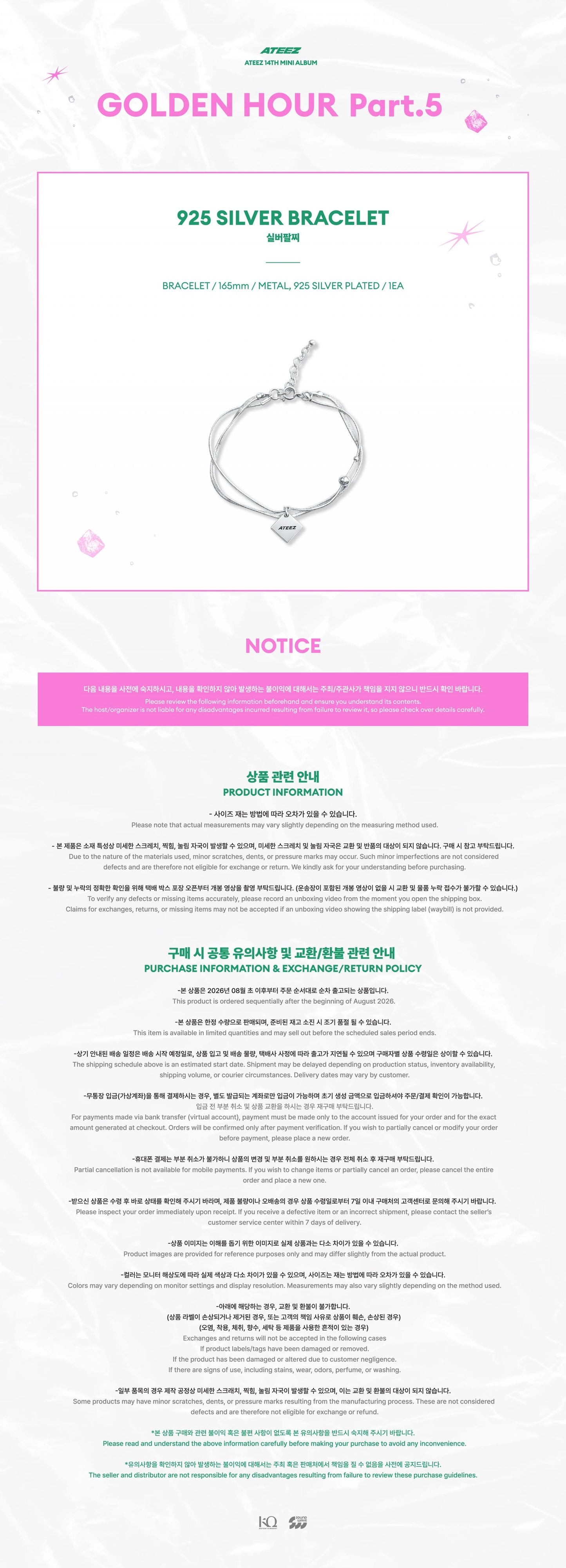 [PREORDER] [SHIPS IN SEPT-OCT] ATEEZ - [POP-UP STORE [GOLDEN HOUR : Part.5] MD] 925 SILVER BRACELET