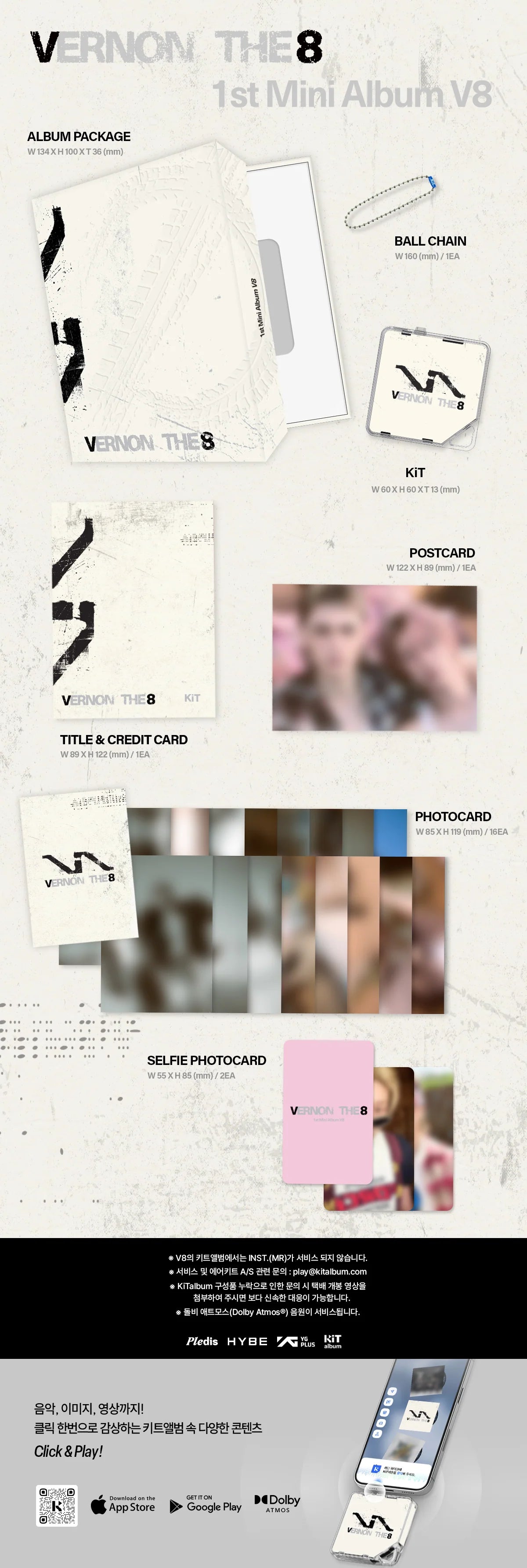 [PREORDER] [SHIPS IN JULY-SEPT] SEVENTEEN V8 - V8 1ST MINI ALBUM KIT Ver.