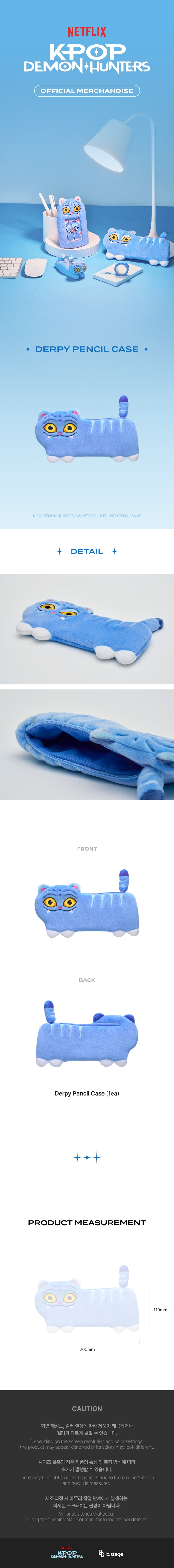 [PREORDER] KPOP DEMON HUNTERS OFFICIAL MD Derpy Pencil Case