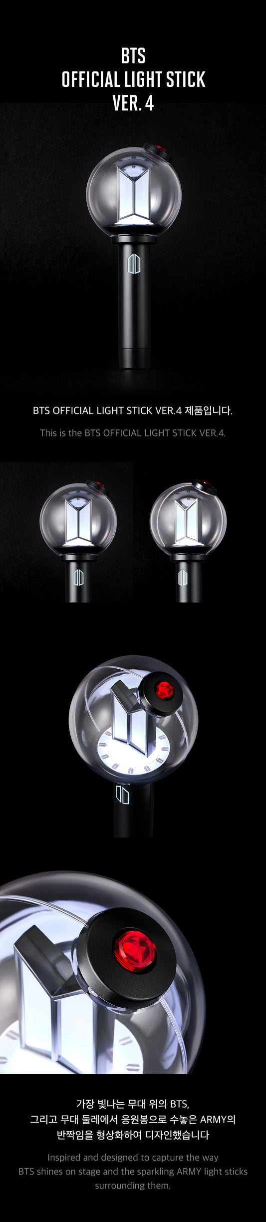 [SPEDIZIONE A FINE GIUGNO] [LEGGI DESCRIZIONE] BTS - OFFICIAL LIGHT STICK VER.4