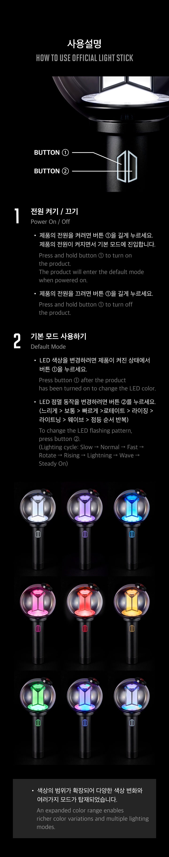 PREORDER] BTS OFFICIAL LIGHT STICK VER.4 – Nox K-Pop Shop