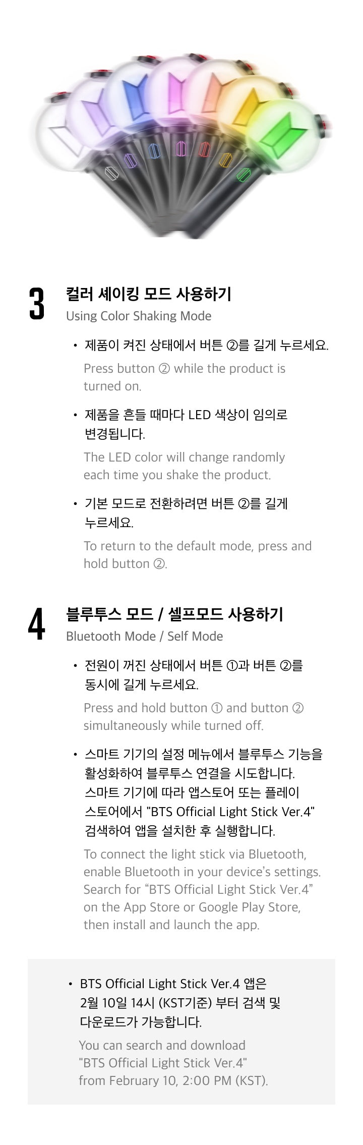 [PREORDER] BTS OFFICIAL LIGHT STICK VER.4