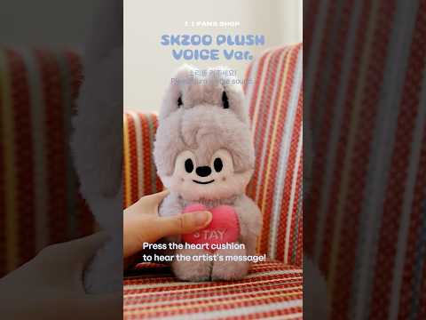 Stray Kids 6TH FANMEETING OFFICIAL MD [STAY in Our Little House] - SKZOO PLUSH VOICE Ver. (Member Choice)
