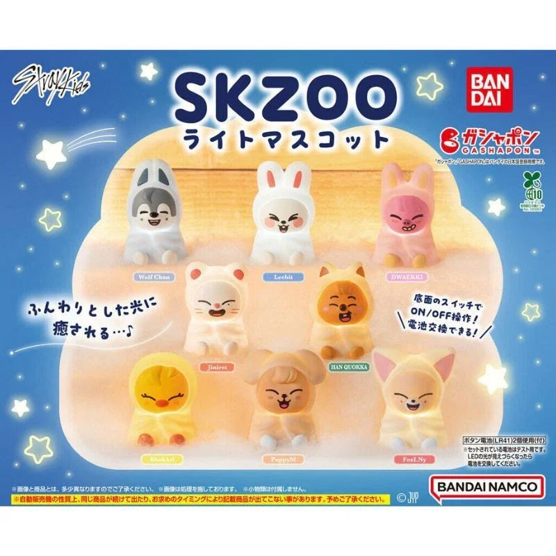 [SHIPS IN AUG] STRAY KIDS - SKZOO BANDAI LIGHT MASCOT GACHA SET (8EA)