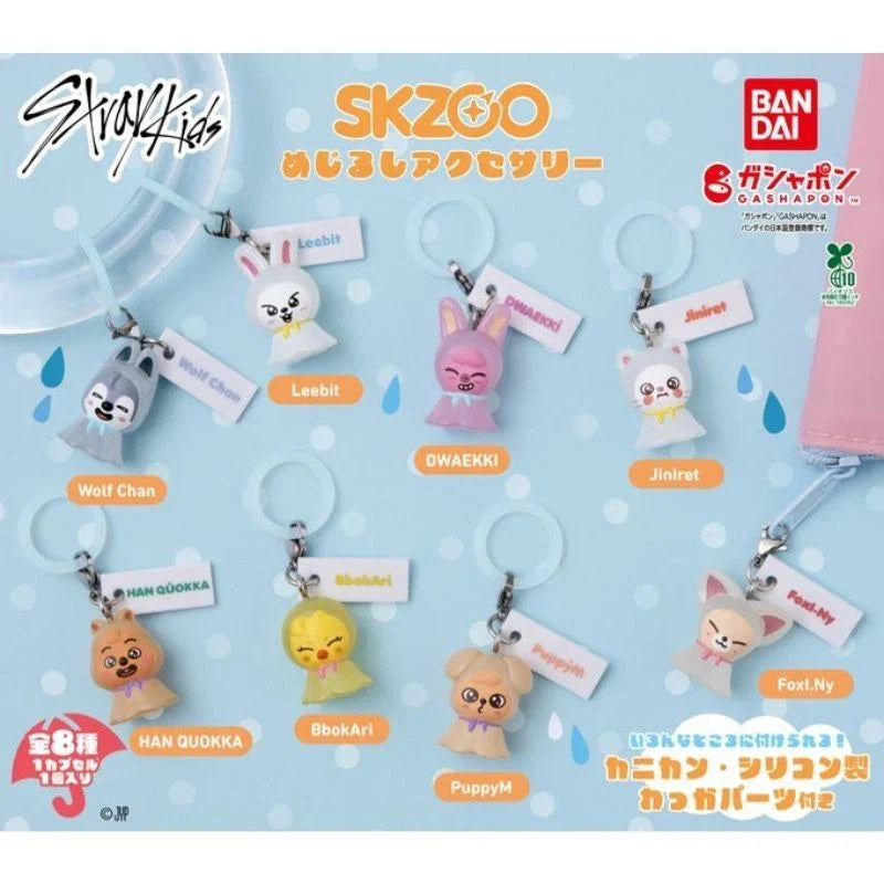 STRAY KIDS - SKZOO BANDAI MEJIRUSHI GACHA KEYRING 8TYPE FULL SET