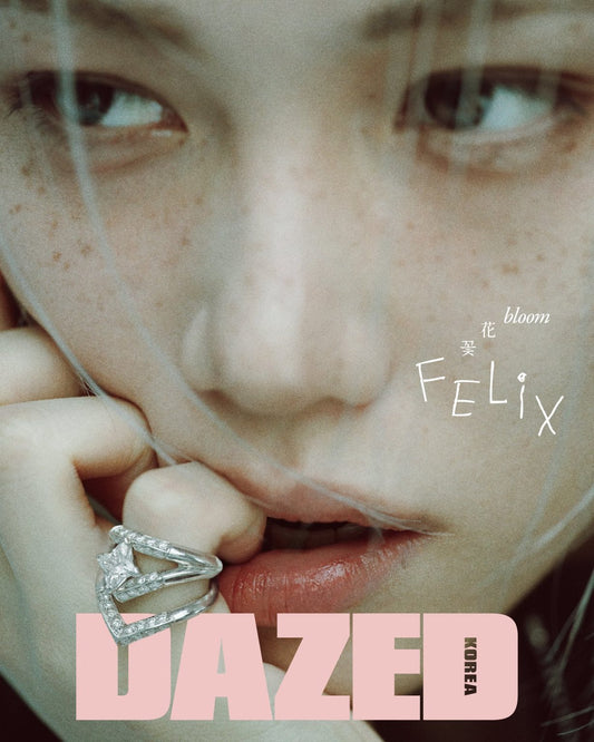 Stray Kids FELIX - DAZED & CONFUSED Magazine 2026 April Issue - Cover B