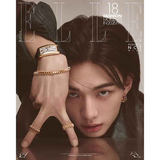 Stray Kids HYUNJIN - ELLE Magazine 2026 April Issue - Cover A (Book-in-Book Cover: NCT WISH A)