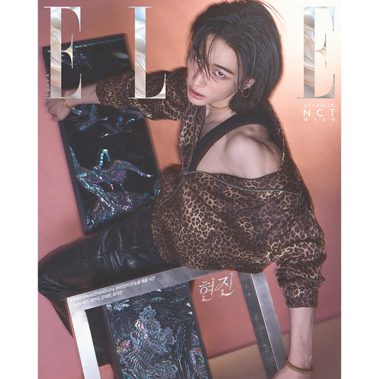 Stray Kids HYUNJIN - ELLE Magazine 2026 April Issue - Cover C (Book-in-Book Cover: NCT WISH SION)