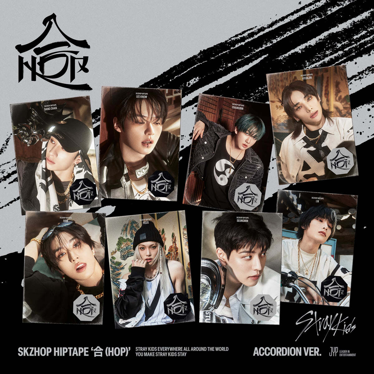 STRAY KIDS SKZHOP HIPTAPE [合 (HOP)] (ACCORDION VER.) (Version Choice)