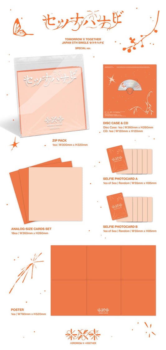 [PREORDER] [SHIPS IN SEPT-OCT] TXT – JP 5th SINGLE [Setsuna Hanabi] (Special Edition)