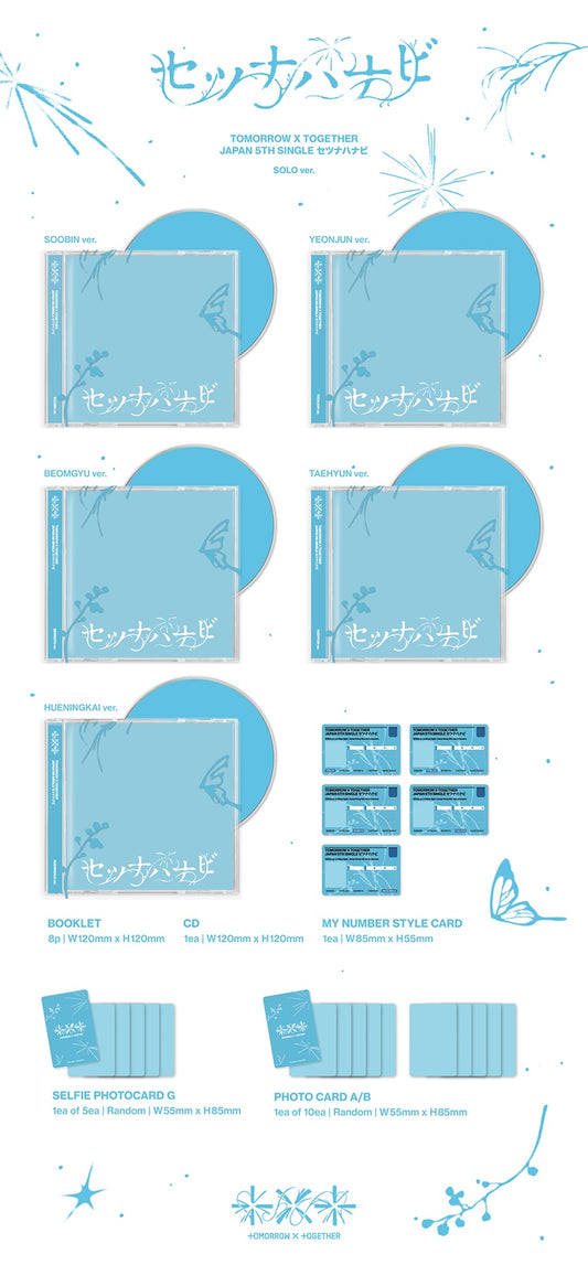 [PREORDER] [SHIPS IN SEPT-OCT] TXT – JP 5th SINGLE [Setsuna Hanabi] (Solo Jacket Edition) (Member Choice)