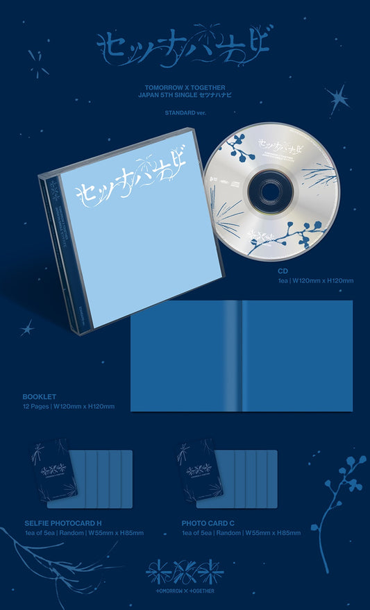 [PREORDER] [SHIPS IN SEPT-OCT] TXT – JP 5th SINGLE [Setsuna Hanabi] (Standard Edition)